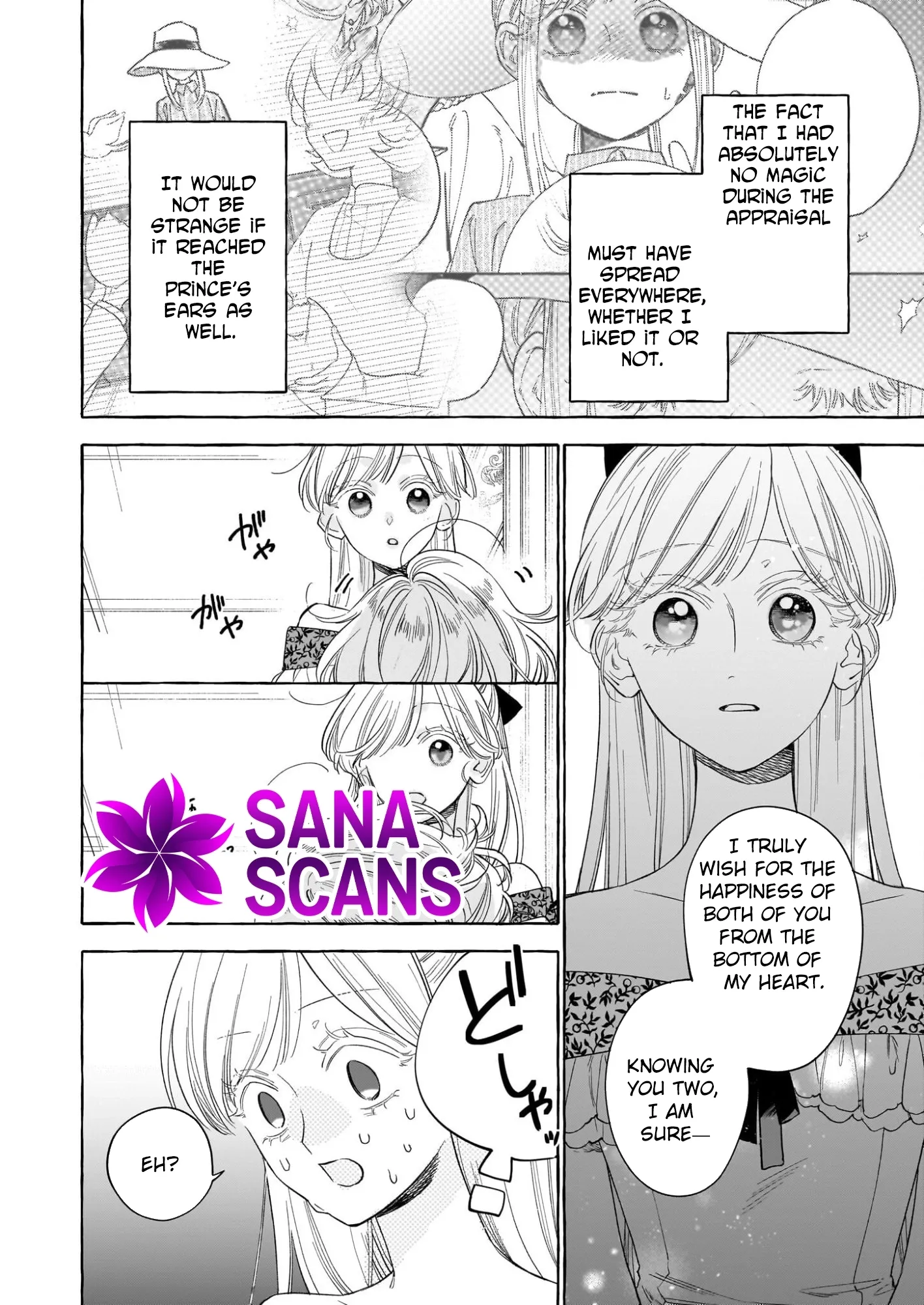 The Unlucky Lady Who Found Happiness with the Masked Duke Chapter 9 page 20 - 