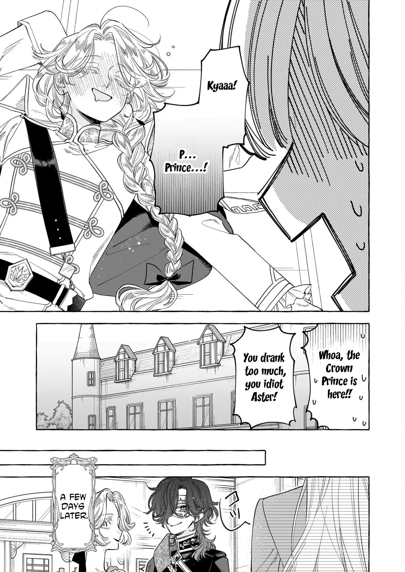 The Unlucky Lady Who Found Happiness with the Masked Duke Chapter 9 page 21 - 