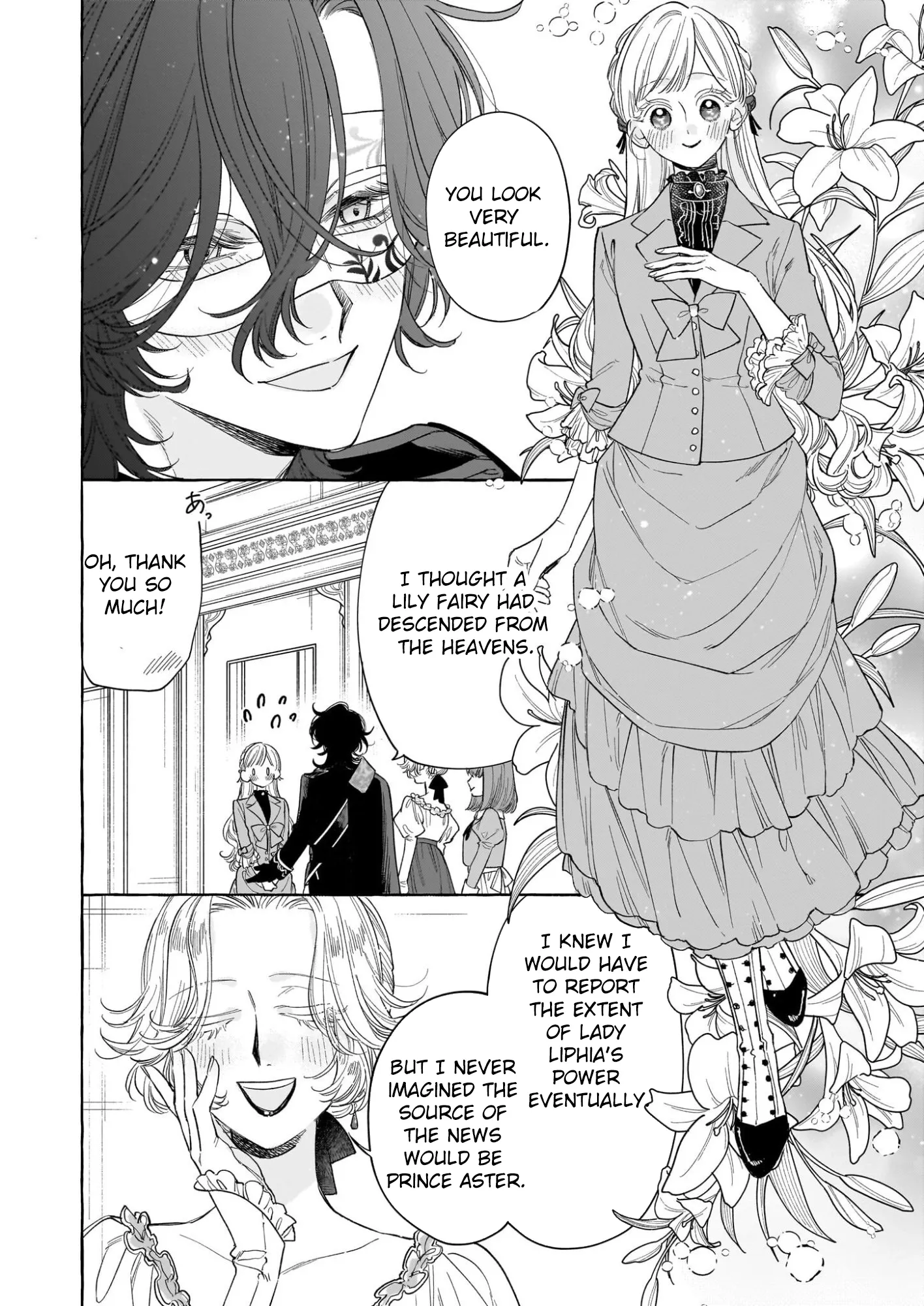 The Unlucky Lady Who Found Happiness with the Masked Duke Chapter 9 page 22 - 