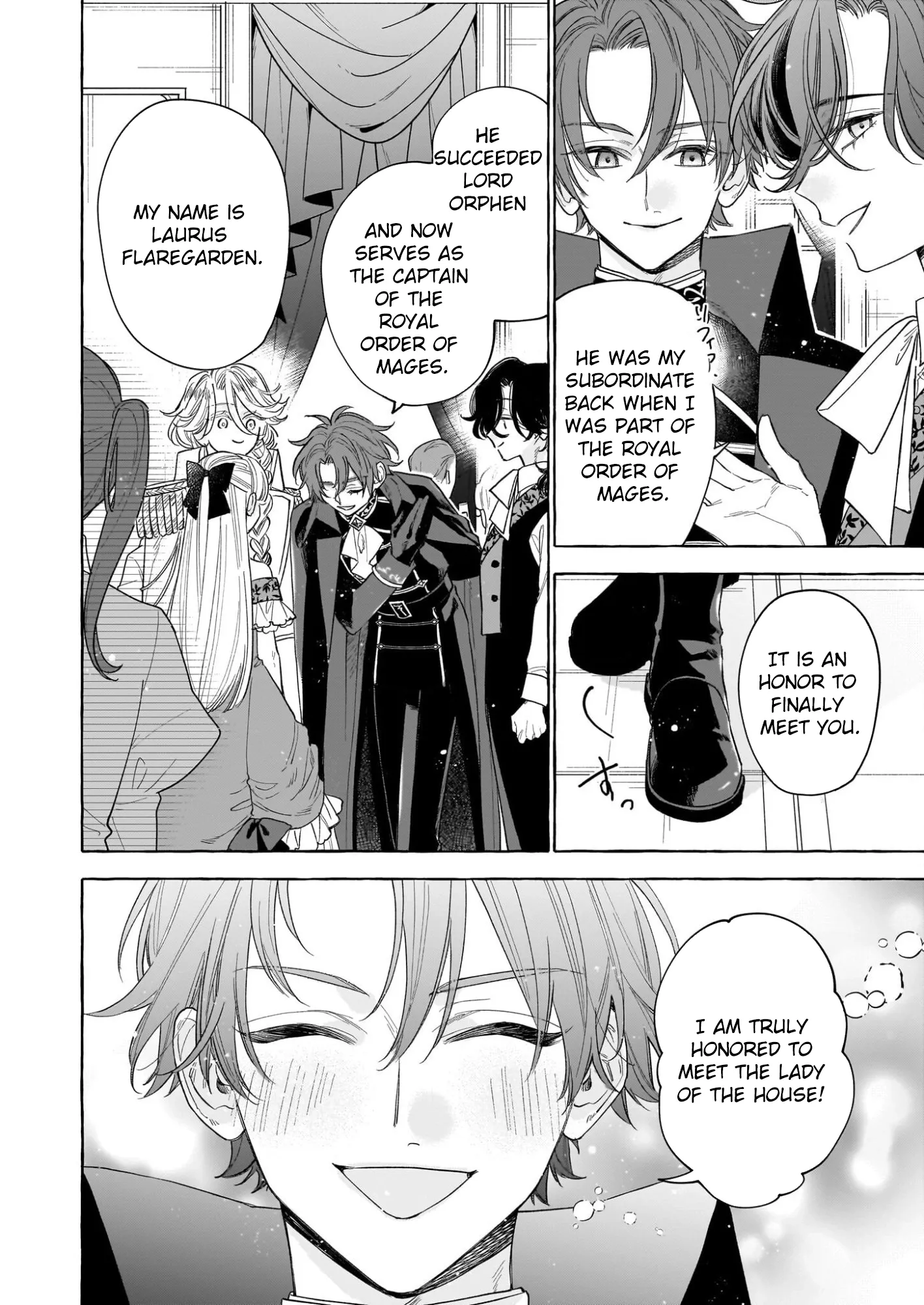 The Unlucky Lady Who Found Happiness with the Masked Duke Chapter 9 page 6 - 