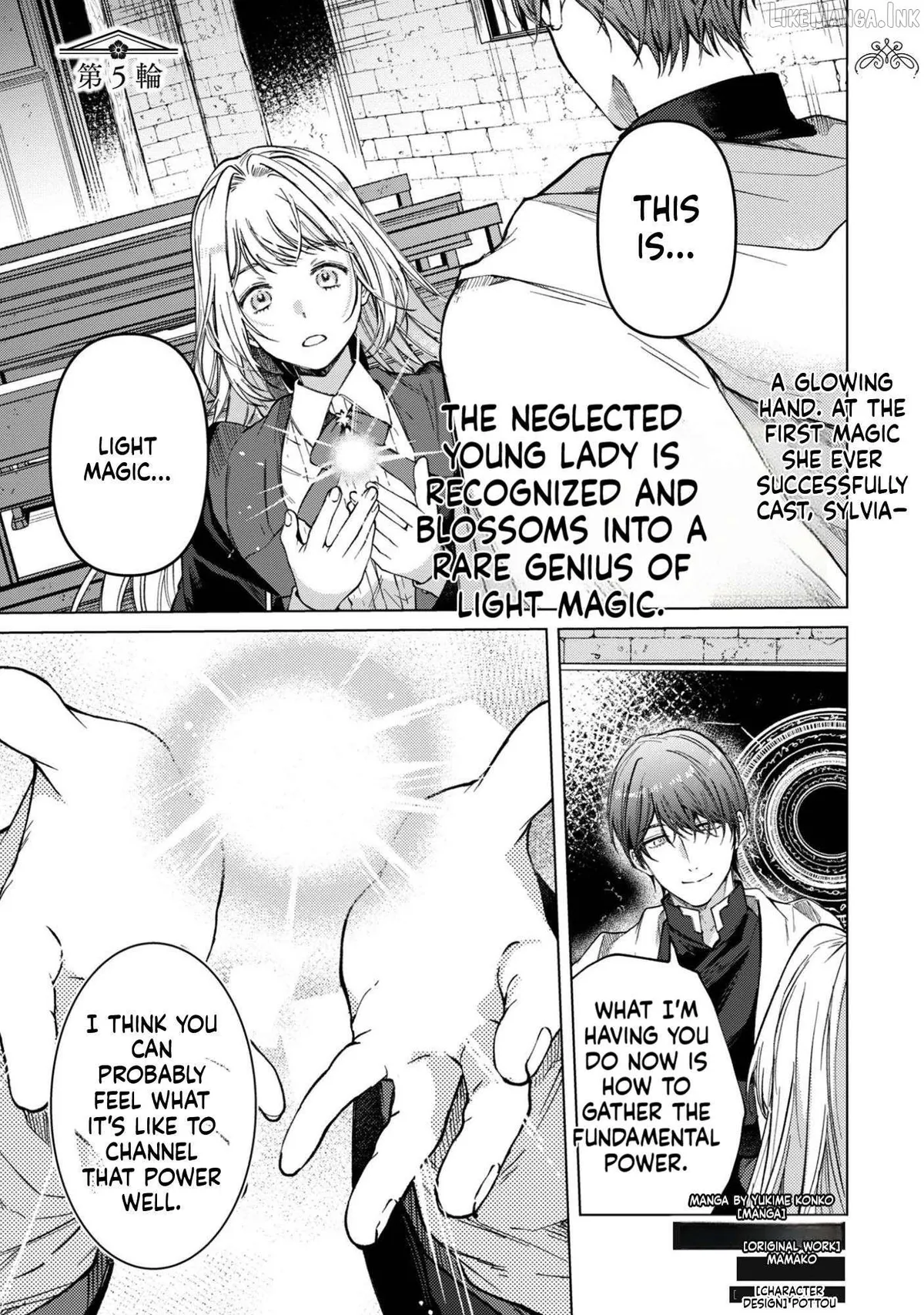 The Unlucky Noble Daughter Got A Bright Future Because Of The Light Wizard. Chapter 5 page 2 - 