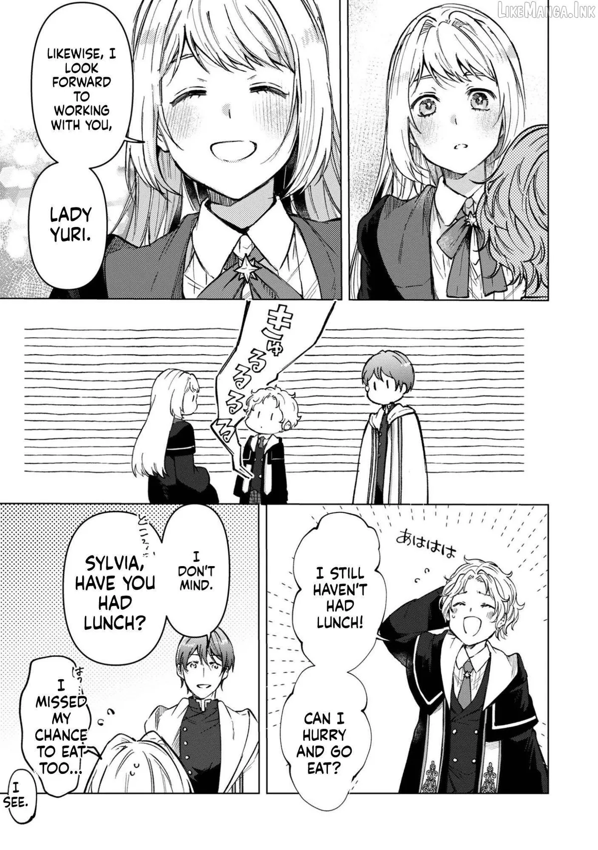 The Unlucky Noble Daughter Got A Bright Future Because Of The Light Wizard. Chapter 5 page 16 - 