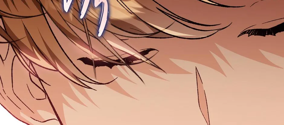 The Unorthodox Genius of the House of Darkness Chapter 1 page 61 - 