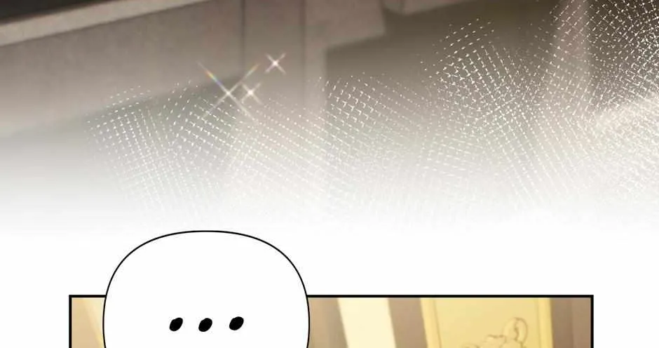 The Unorthodox Genius of the House of Darkness Chapter 1 page 85 - 
