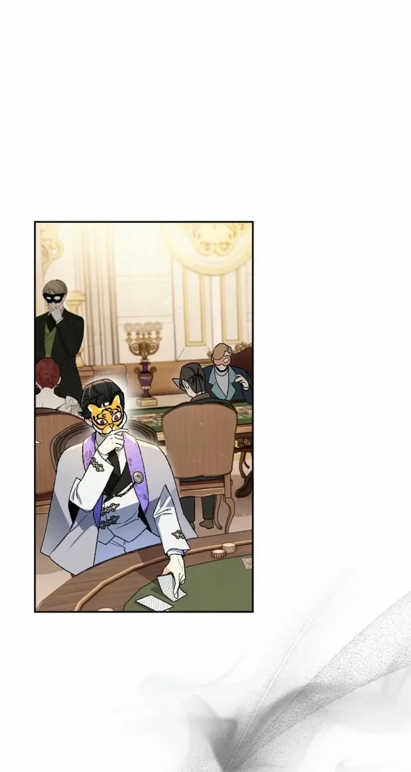 The Unorthodox Genius of the House of Darkness Chapter 10 page 49 - 