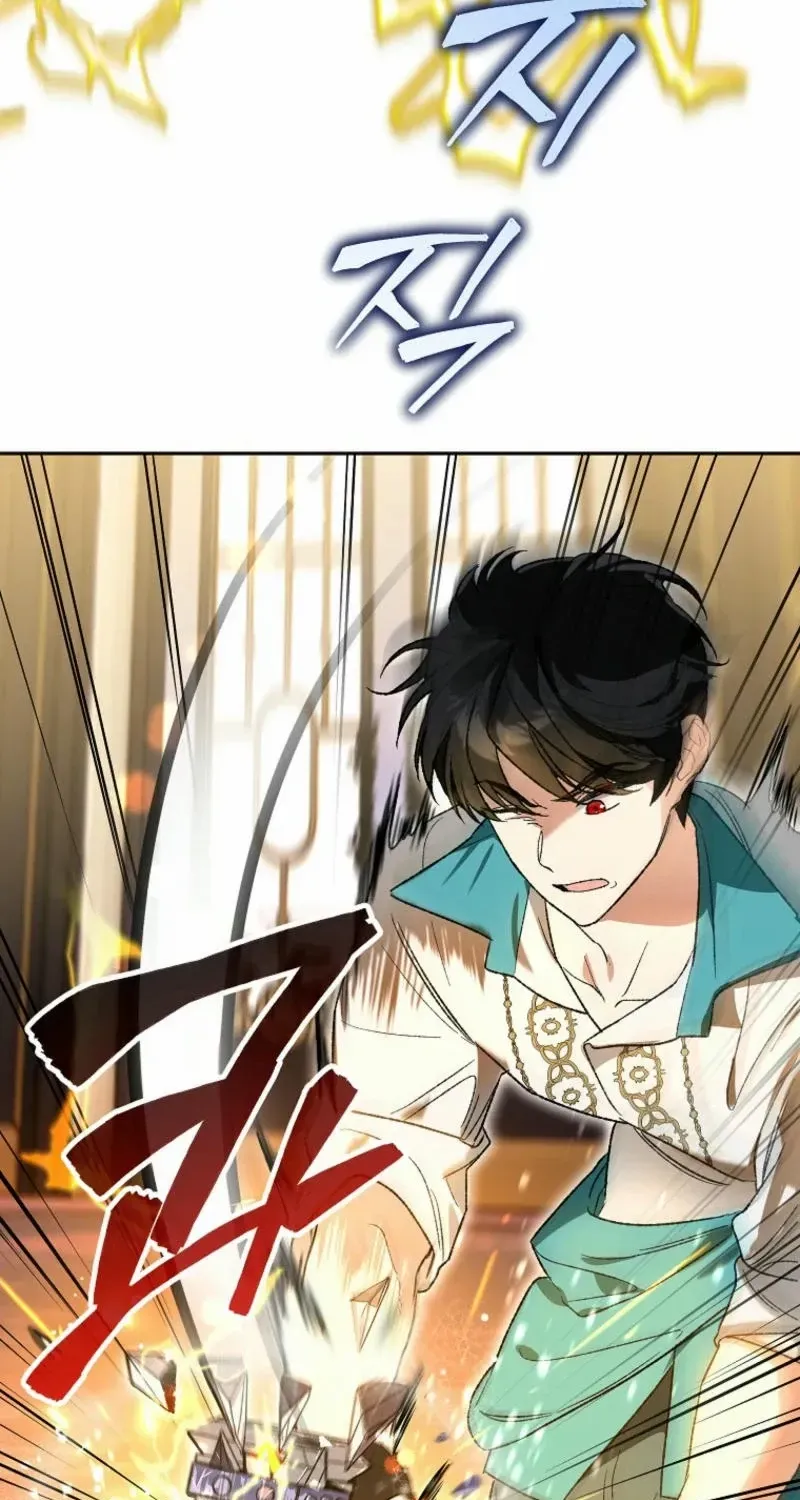 The Unorthodox Genius of the House of Darkness Chapter 11 page 38 - 