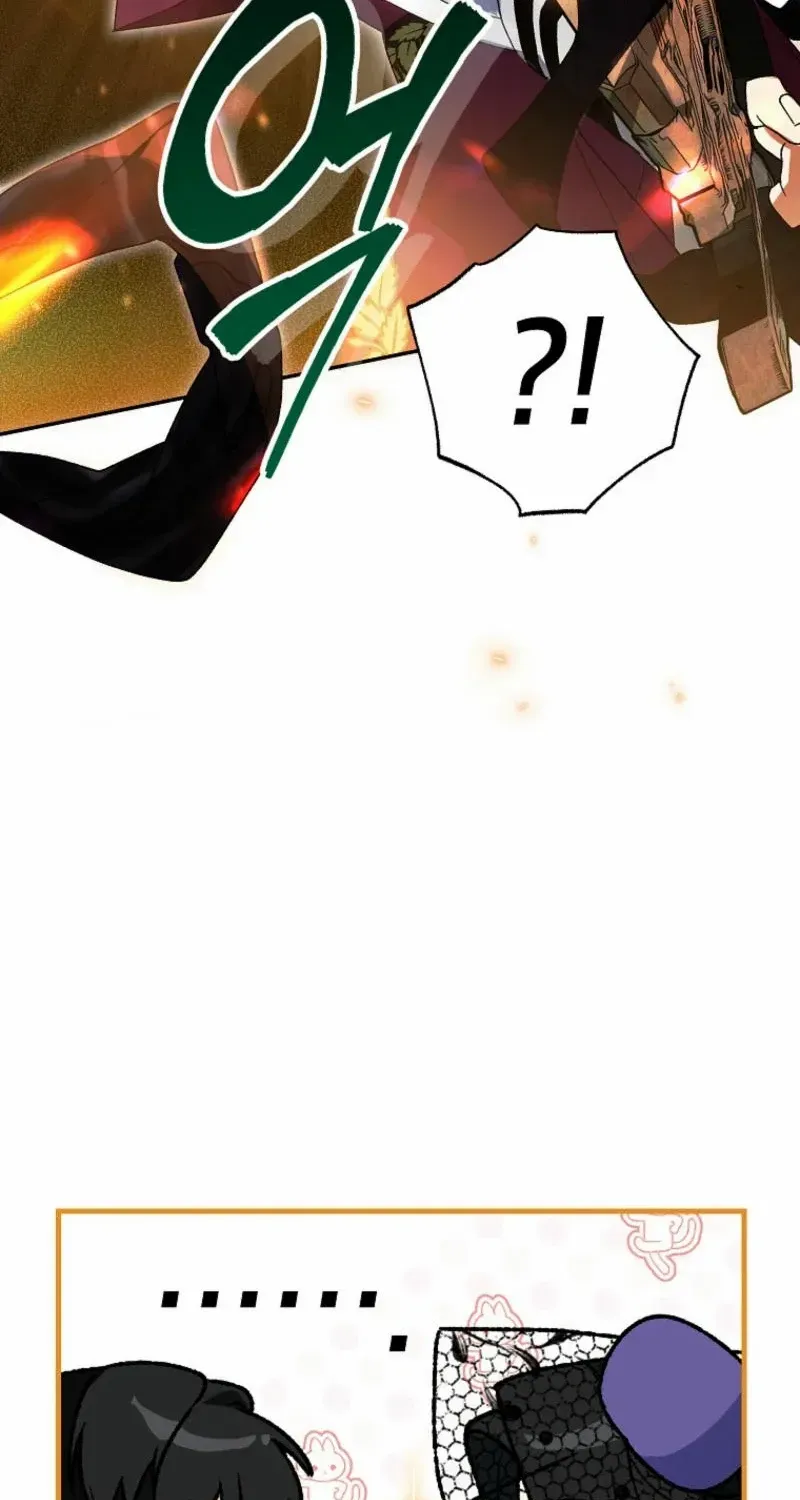 The Unorthodox Genius of the House of Darkness Chapter 11 page 74 - 