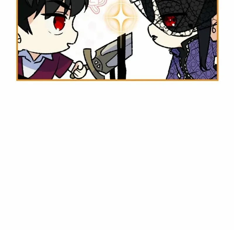 The Unorthodox Genius of the House of Darkness Chapter 11 page 75 - 