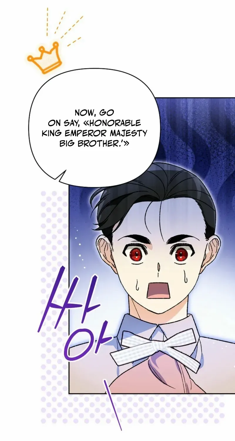 The Unorthodox Genius of the House of Darkness Chapter 11 page 9 - 