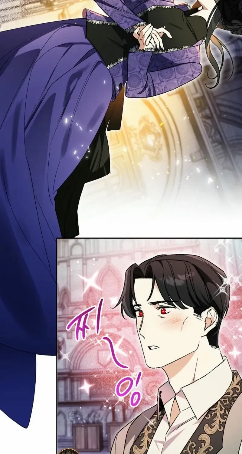 The Unorthodox Genius of the House of Darkness Chapter 11 page 83 - 