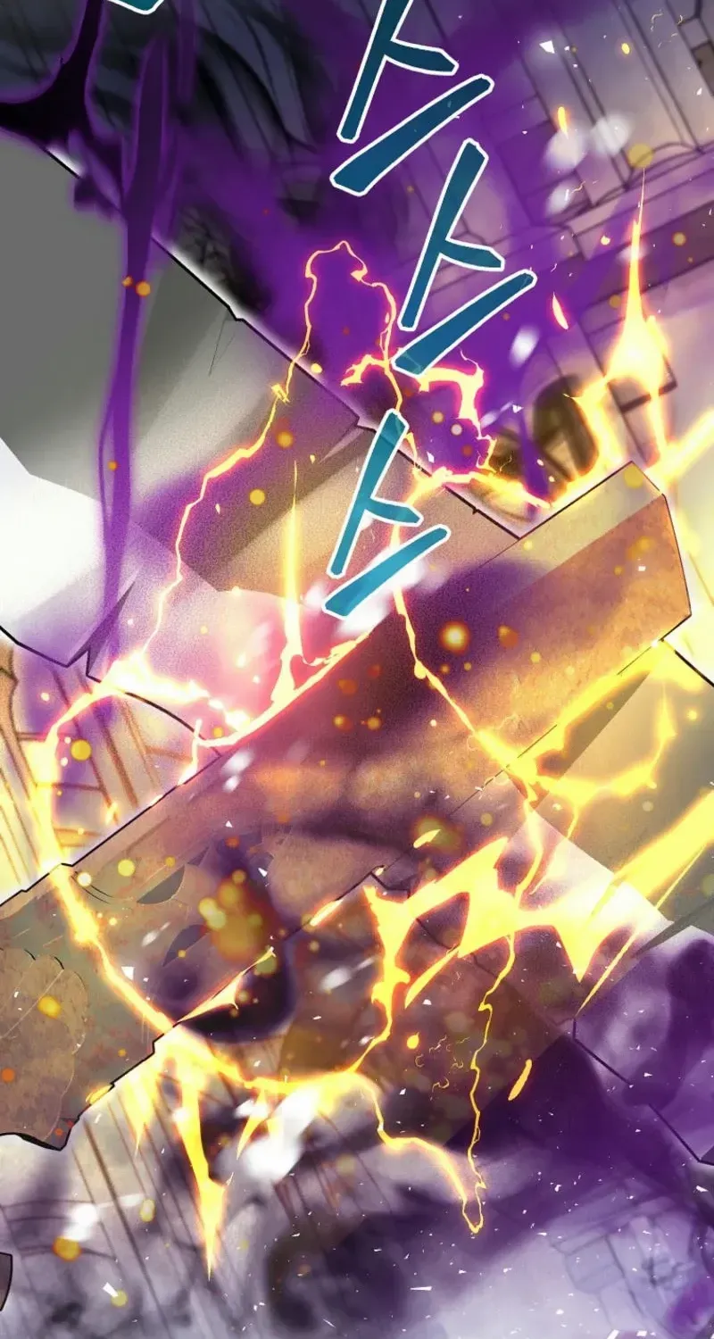The Unorthodox Genius of the House of Darkness Chapter 12 page 11 - 