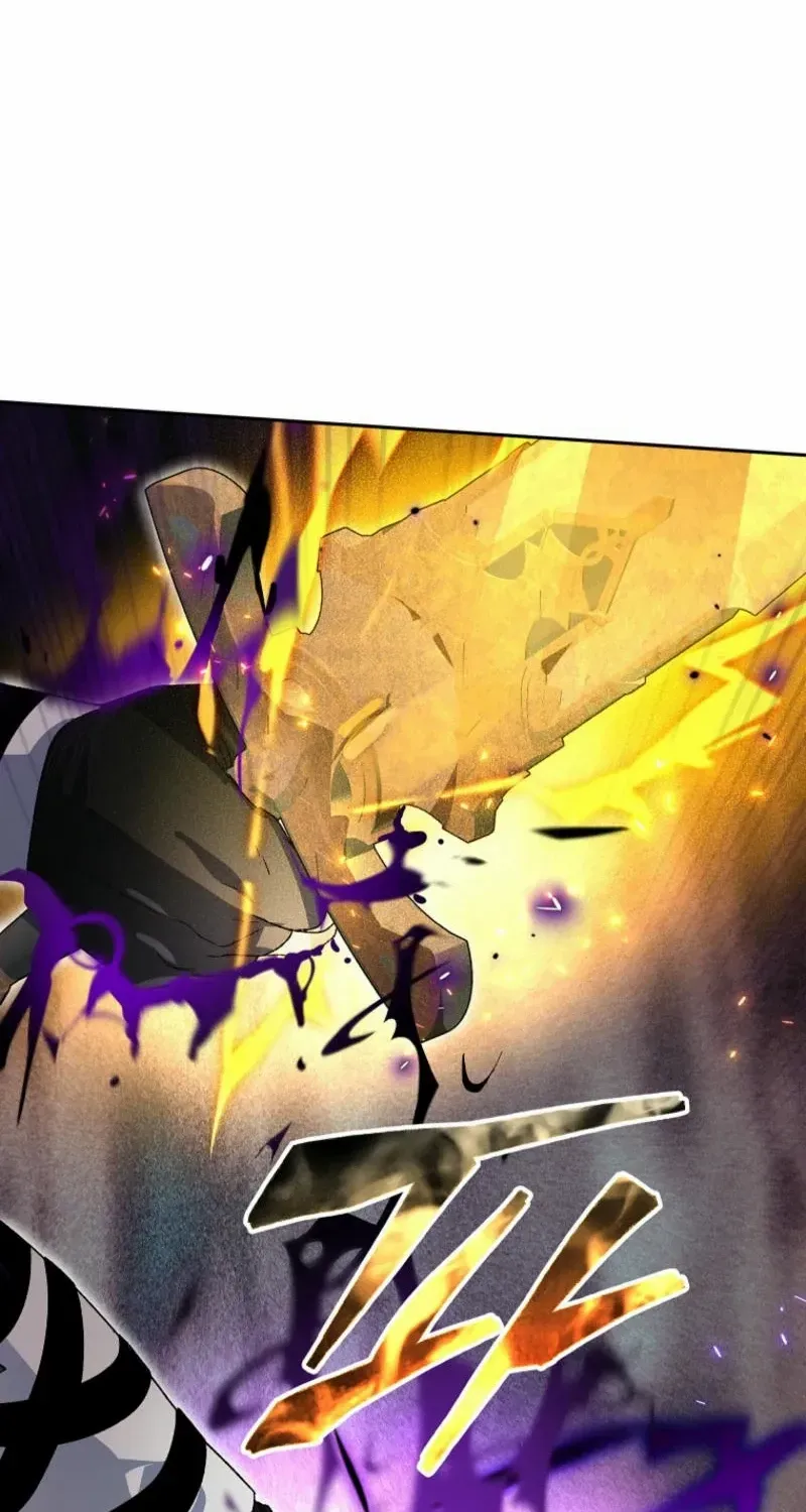 The Unorthodox Genius of the House of Darkness Chapter 12 page 17 - 