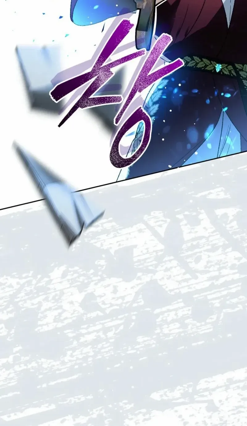 The Unorthodox Genius of the House of Darkness Chapter 12 page 60 - 