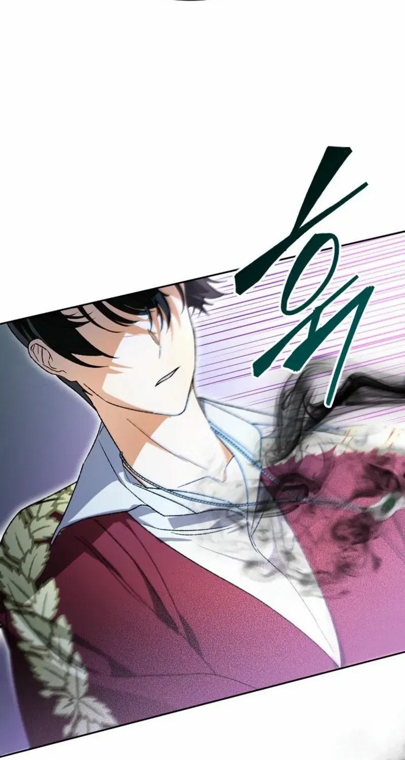 The Unorthodox Genius of the House of Darkness Chapter 12 page 68 - 