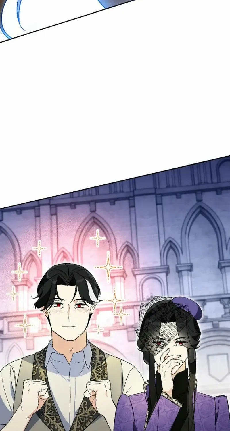 The Unorthodox Genius of the House of Darkness Chapter 12 page 76 - 