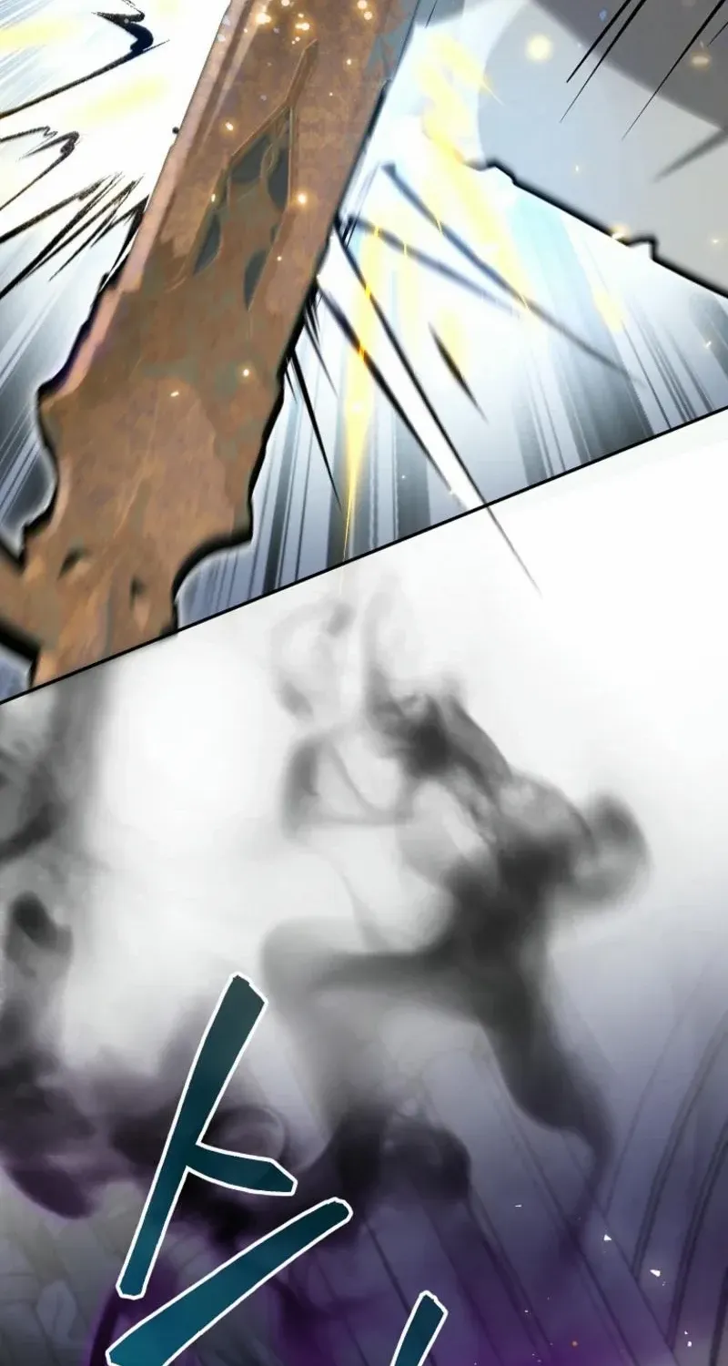 The Unorthodox Genius of the House of Darkness Chapter 12 page 10 - 