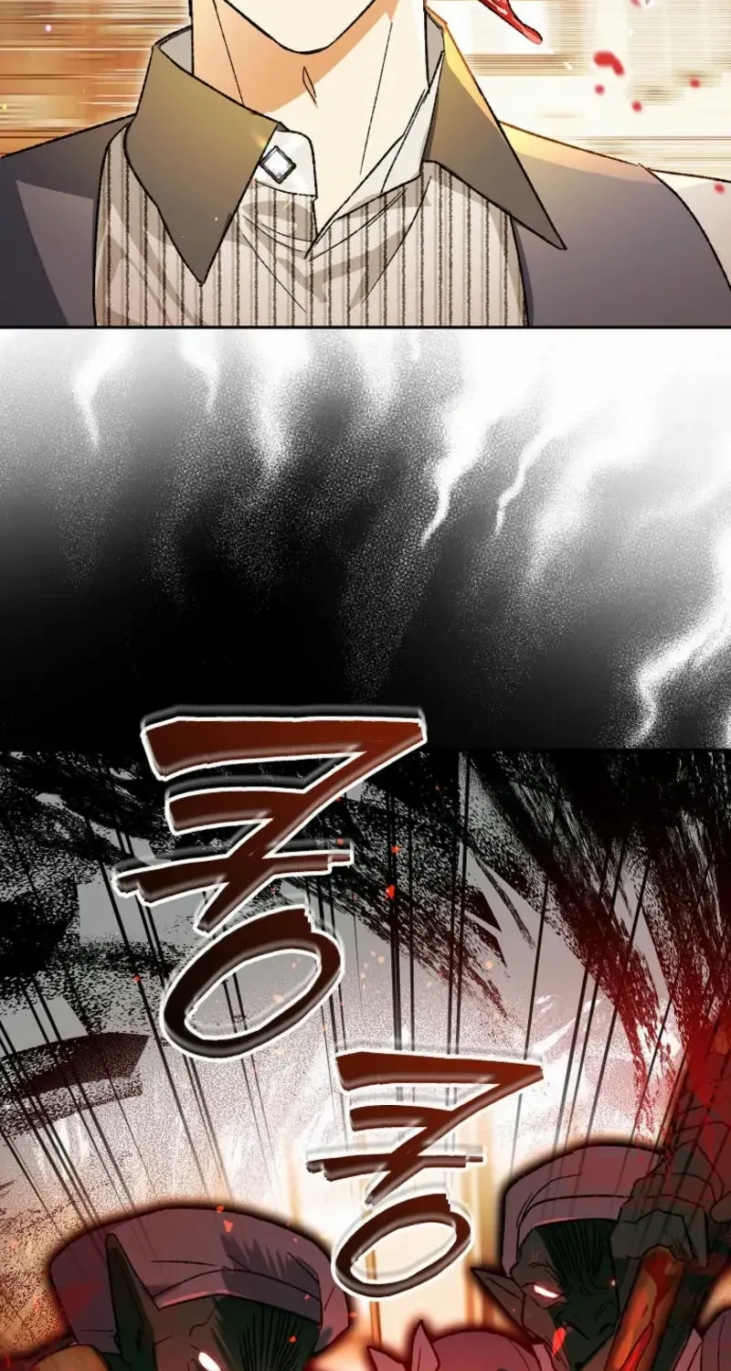 The Unorthodox Genius of the House of Darkness Chapter 13 page 15 - 