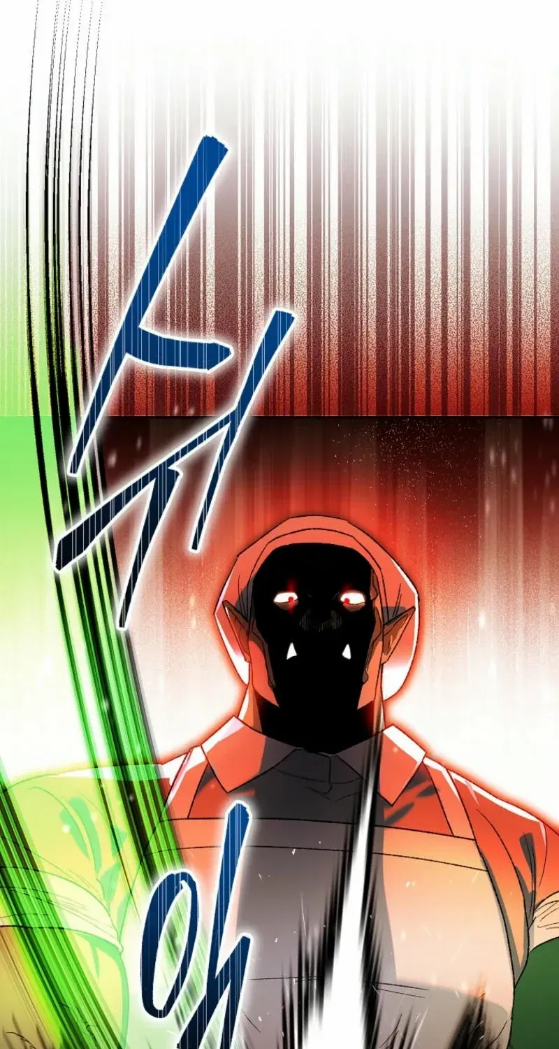 The Unorthodox Genius of the House of Darkness Chapter 13 page 4 - 
