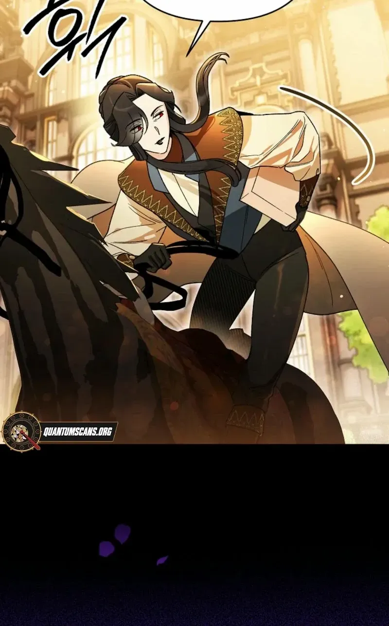 The Unorthodox Genius of the House of Darkness Chapter 13 page 69 - 