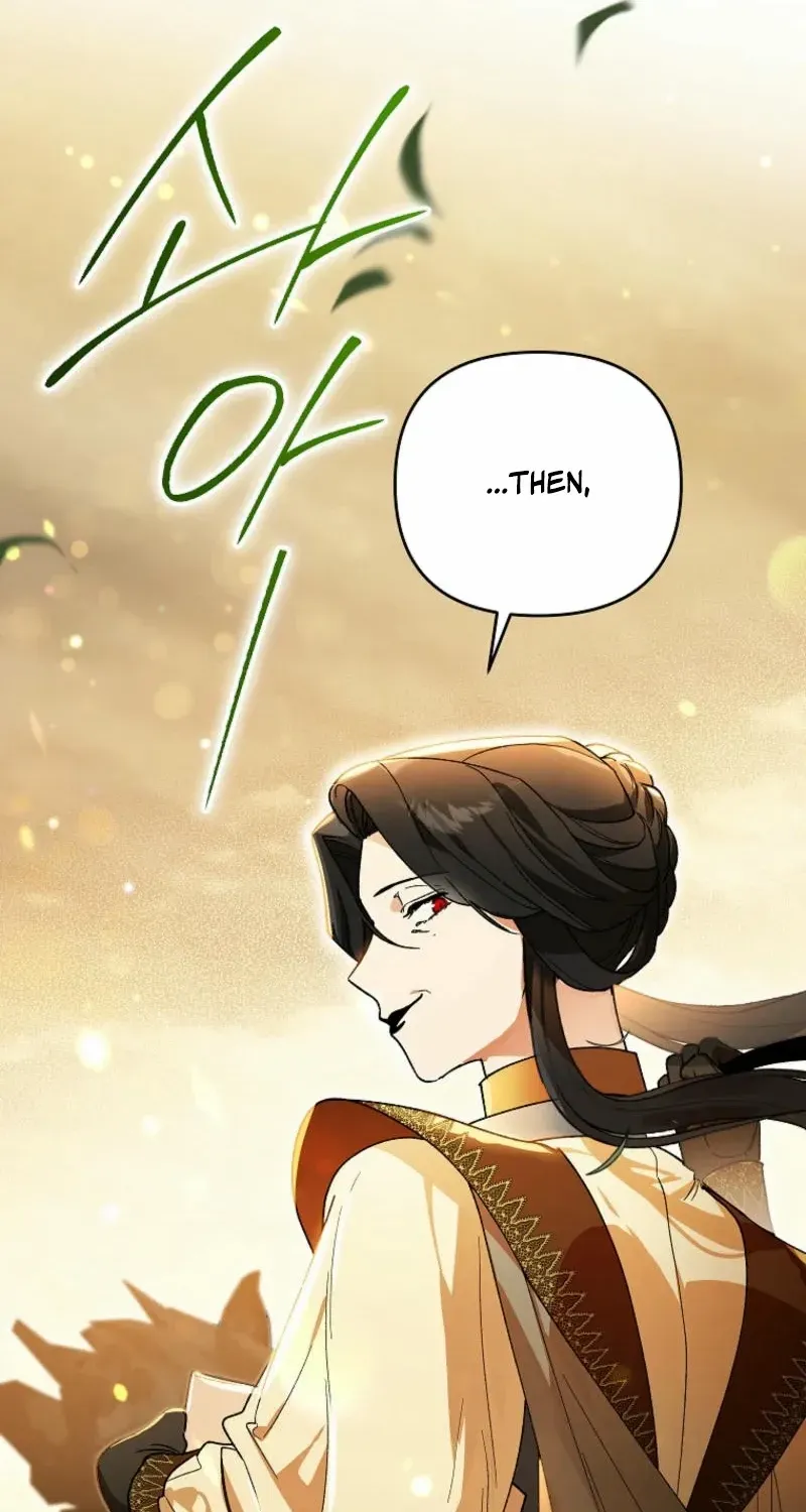 The Unorthodox Genius of the House of Darkness Chapter 13 page 76 - 
