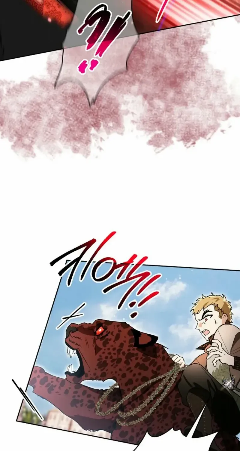 The Unorthodox Genius of the House of Darkness Chapter 15 page 103 - 