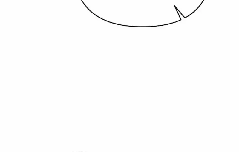 The Unorthodox Genius of the House of Darkness Chapter 15 page 18 - 