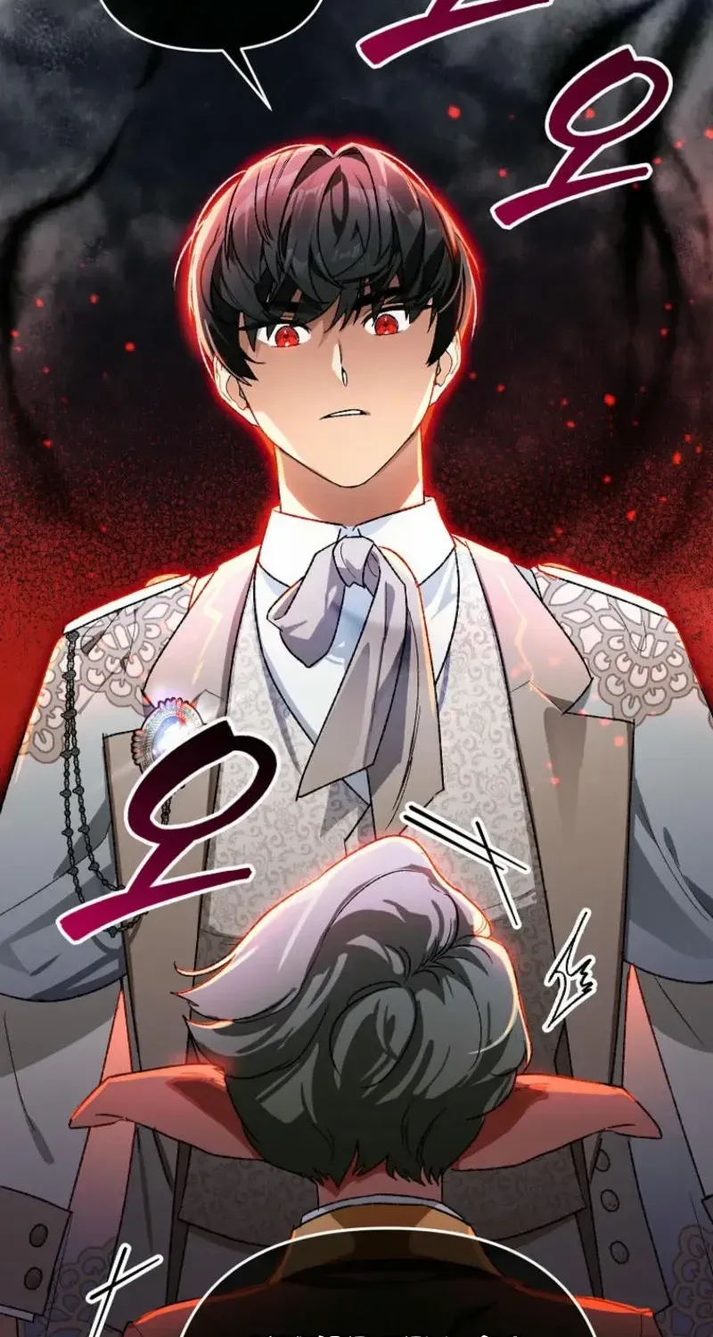 The Unorthodox Genius of the House of Darkness Chapter 15 page 29 - 