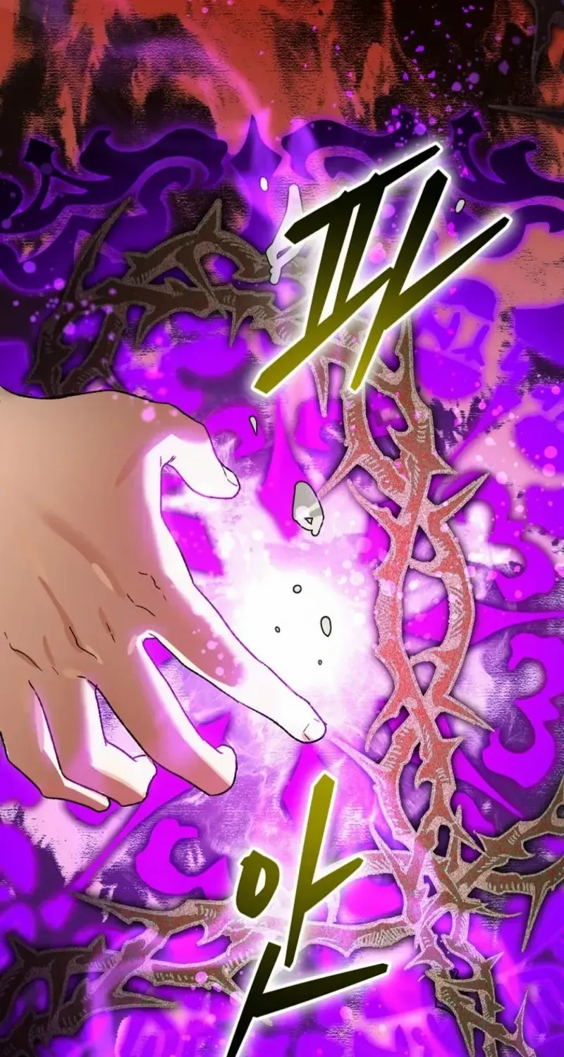 The Unorthodox Genius of the House of Darkness Chapter 15 page 59 - 