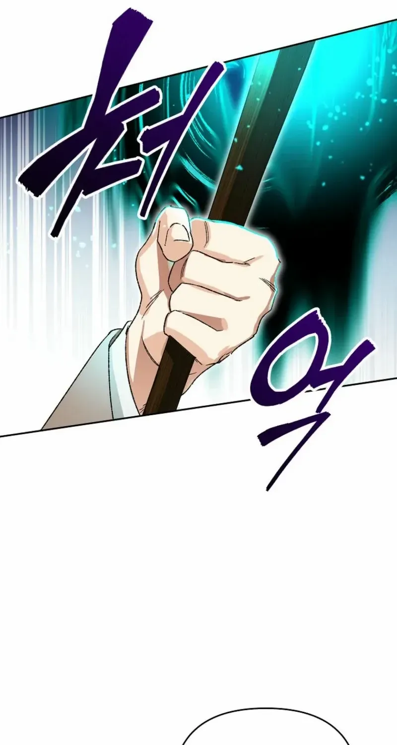 The Unorthodox Genius of the House of Darkness Chapter 15 page 72 - 
