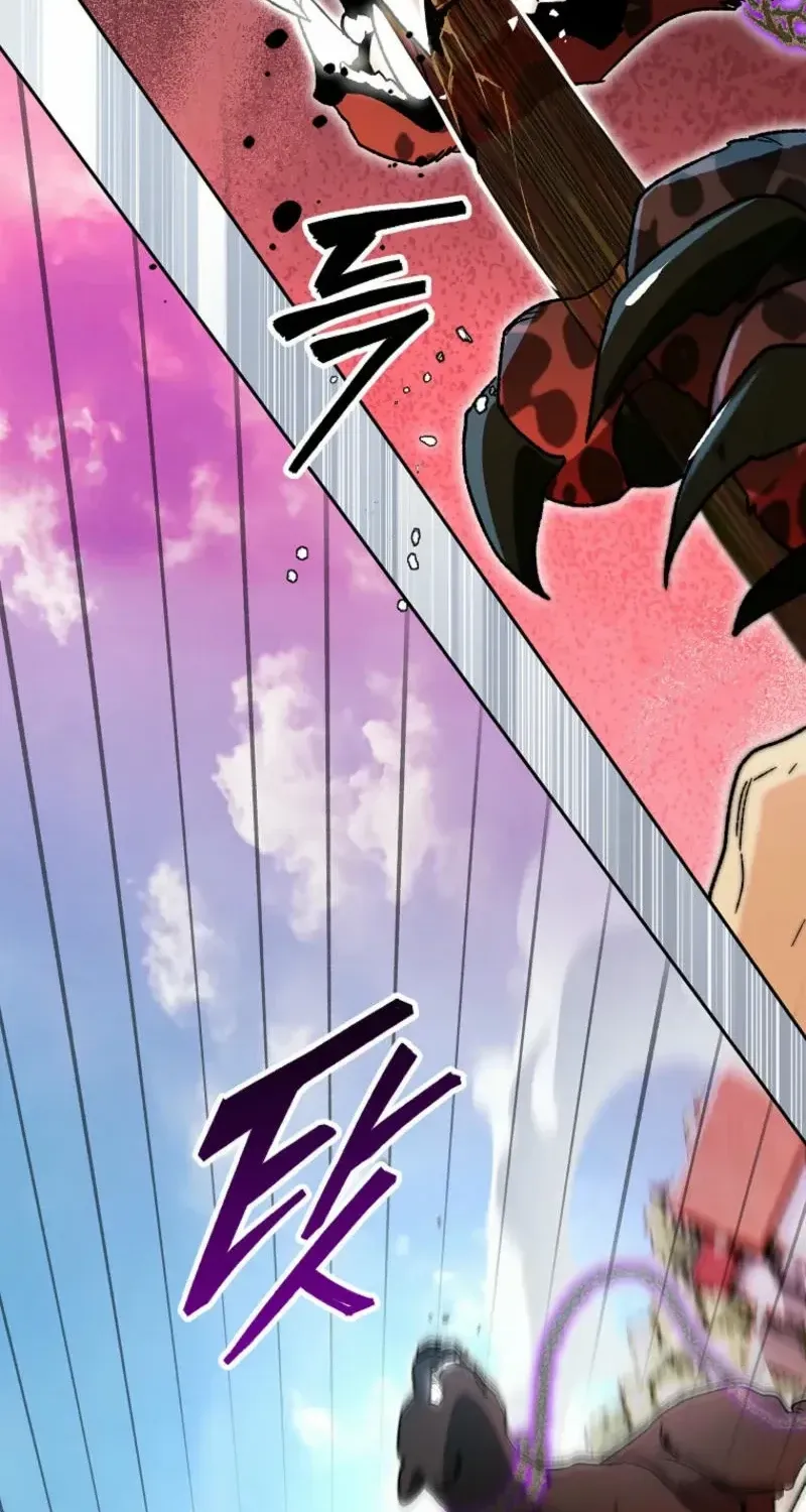 The Unorthodox Genius of the House of Darkness Chapter 15 page 79 - 