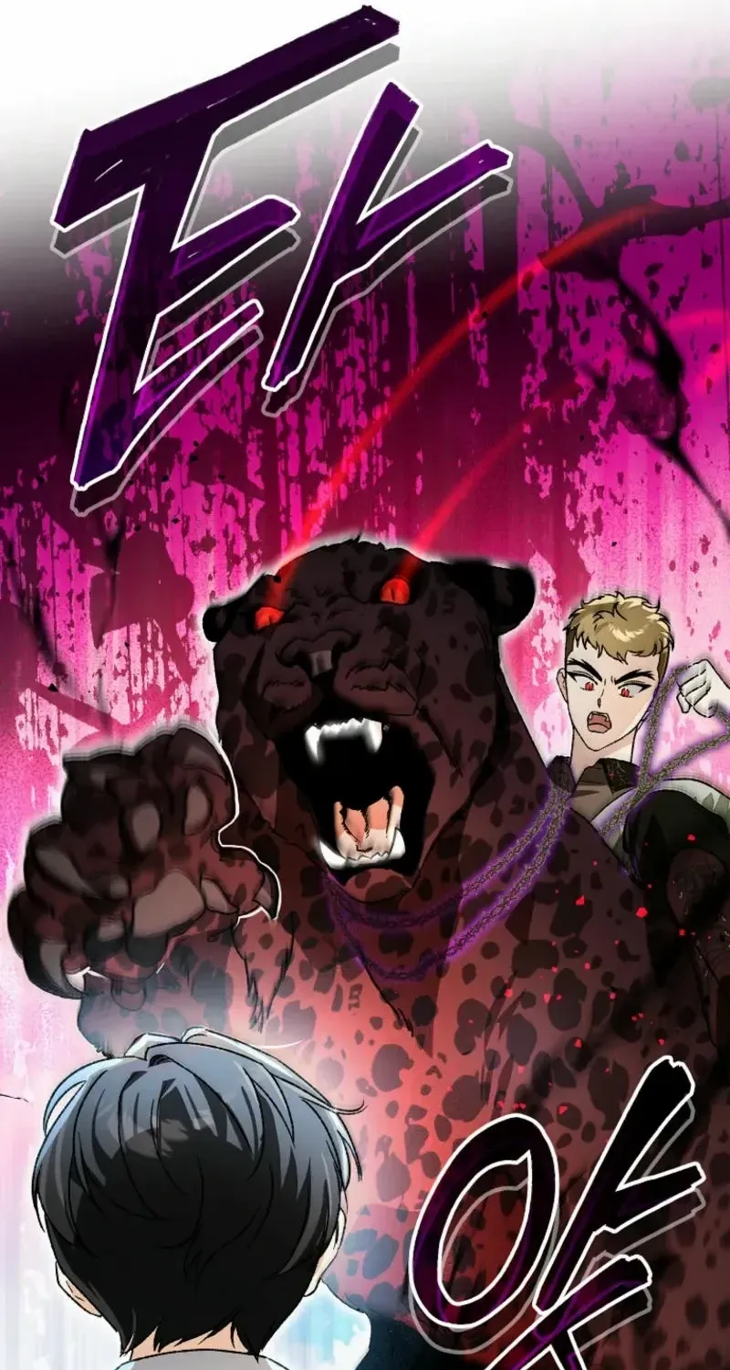 The Unorthodox Genius of the House of Darkness Chapter 15 page 88 - 