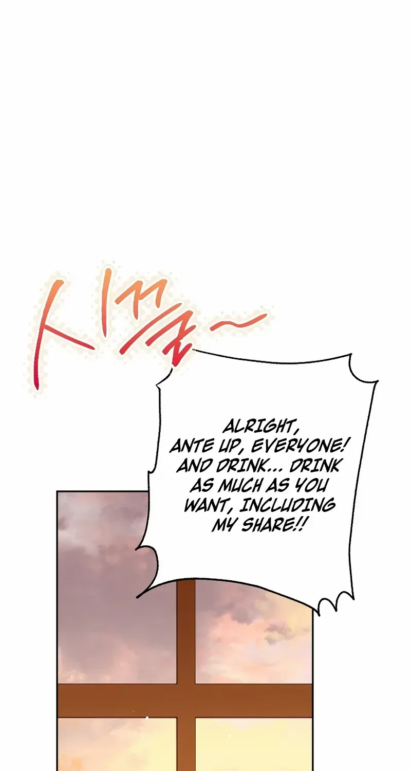 The Unorthodox Genius of the House of Darkness Chapter 16 page 17 - 