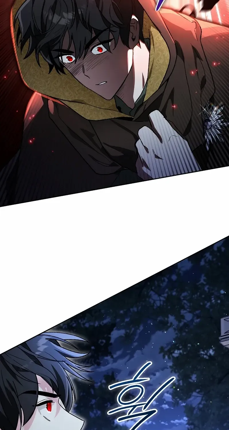 The Unorthodox Genius of the House of Darkness Chapter 16 page 68 - 