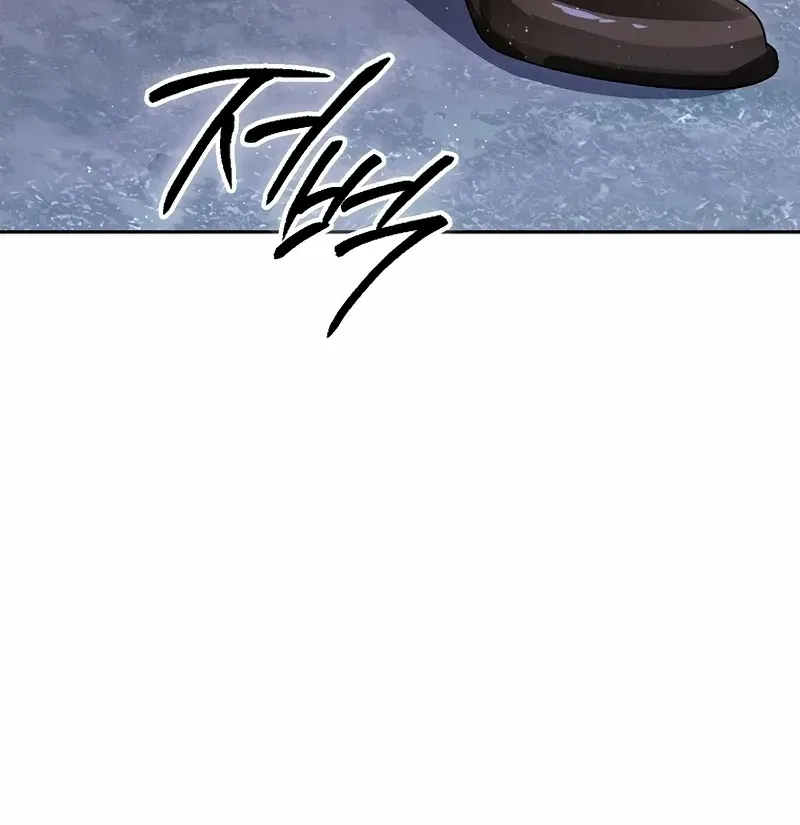 The Unorthodox Genius of the House of Darkness Chapter 16 page 72 - 