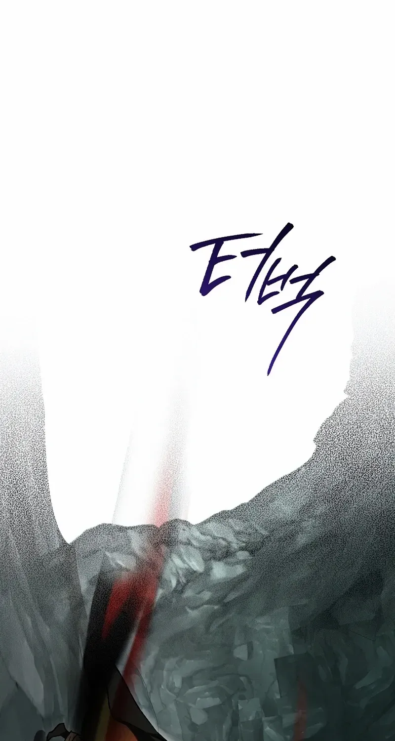 The Unorthodox Genius of the House of Darkness Chapter 16 page 77 - 