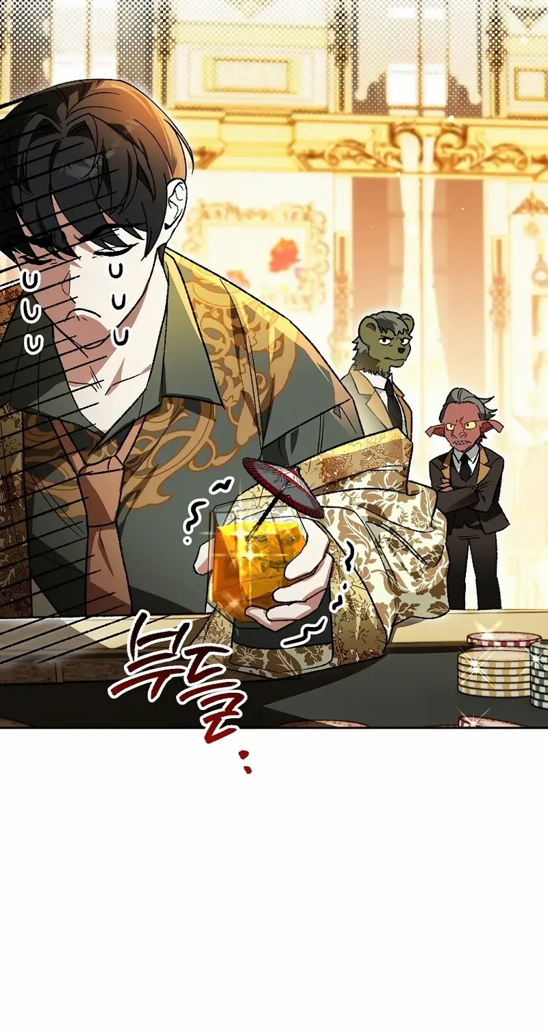 The Unorthodox Genius of the House of Darkness Chapter 16 page 10 - 
