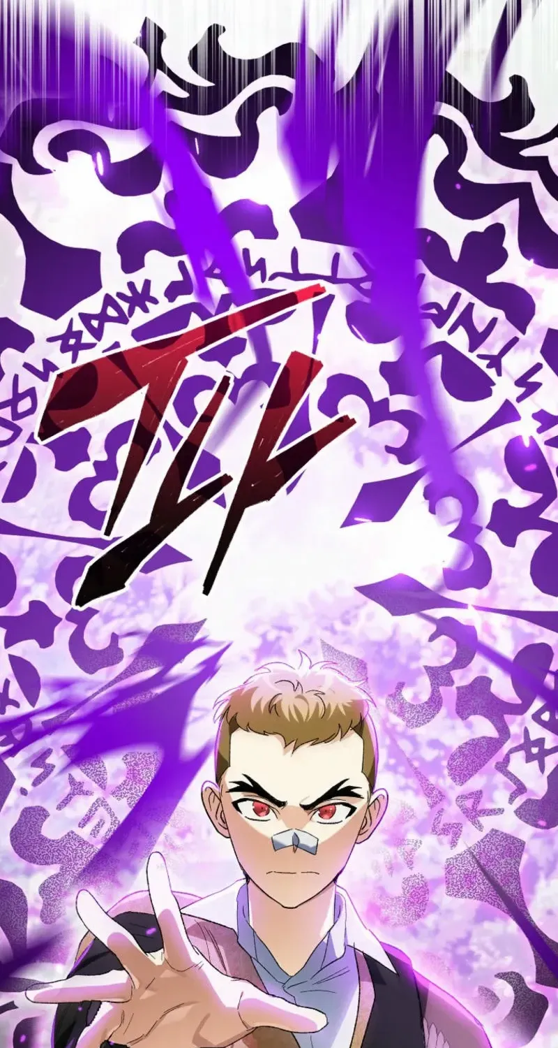 The Unorthodox Genius of the House of Darkness Chapter 17 page 33 - 