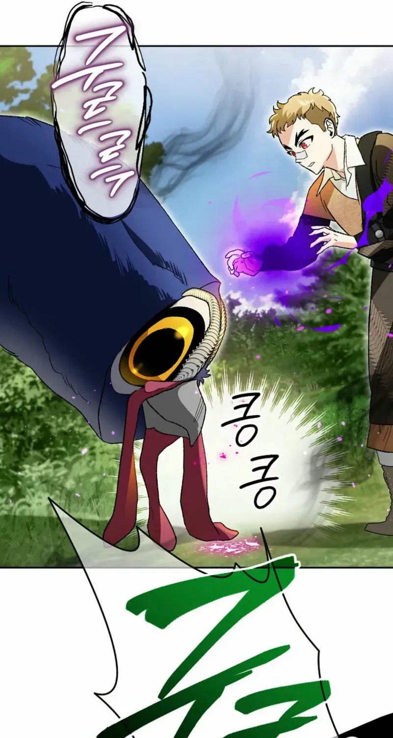The Unorthodox Genius of the House of Darkness Chapter 17 page 37 - 