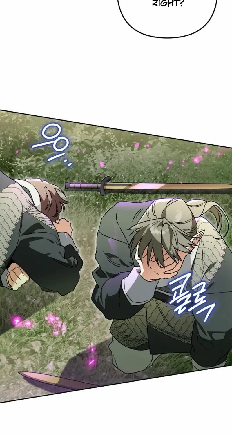 The Unorthodox Genius of the House of Darkness Chapter 17 page 63 - 
