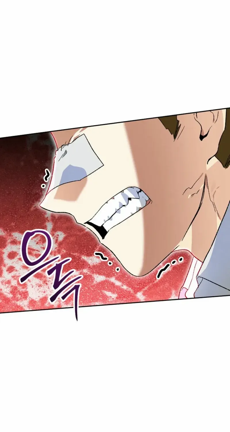 The Unorthodox Genius of the House of Darkness Chapter 17 page 64 - 