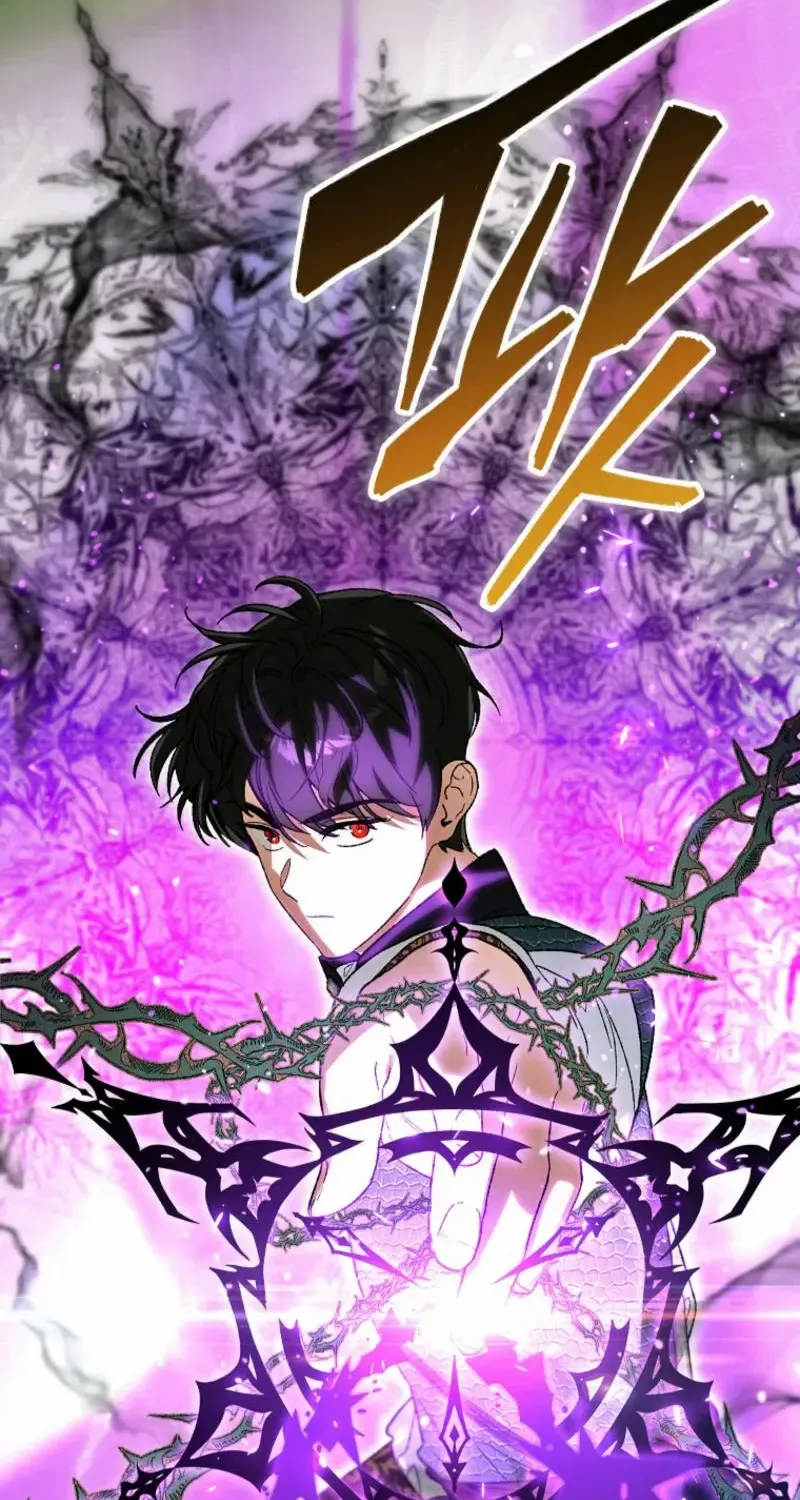 The Unorthodox Genius of the House of Darkness Chapter 17 page 68 - 