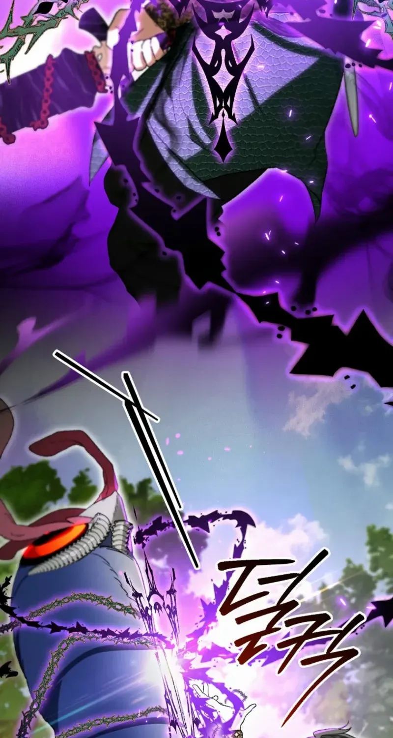 The Unorthodox Genius of the House of Darkness Chapter 17 page 69 - 