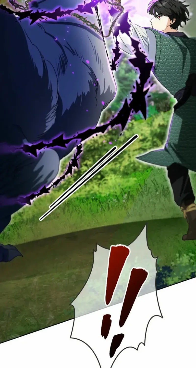 The Unorthodox Genius of the House of Darkness Chapter 17 page 70 - 