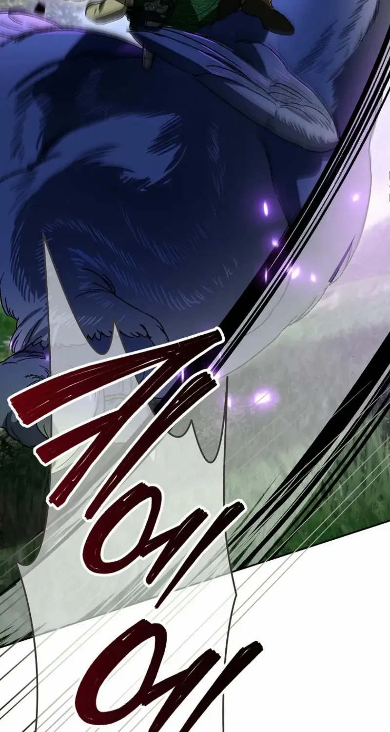 The Unorthodox Genius of the House of Darkness Chapter 17 page 77 - 