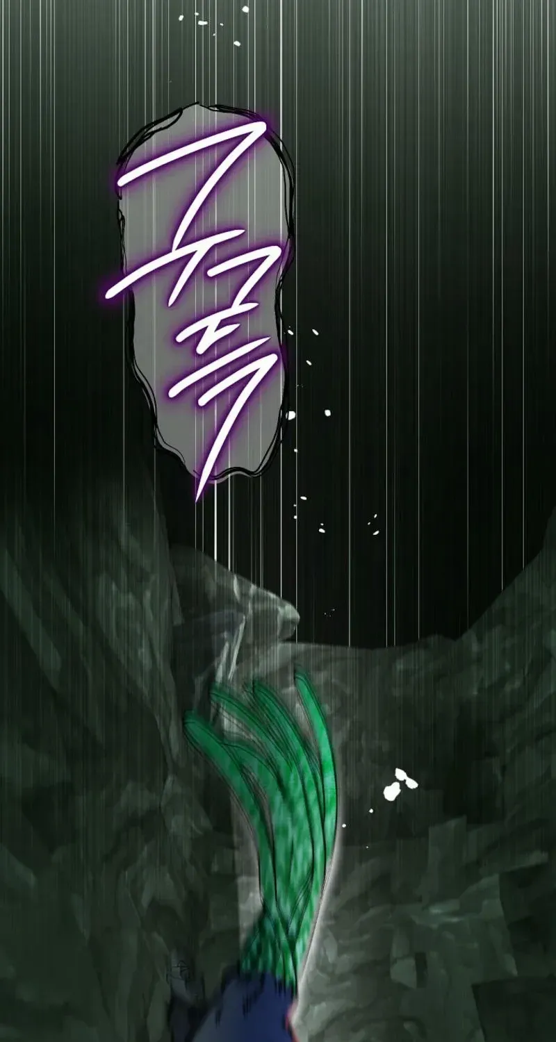 The Unorthodox Genius of the House of Darkness Chapter 17 page 83 - 