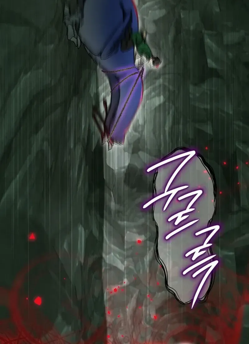 The Unorthodox Genius of the House of Darkness Chapter 17 page 84 - 