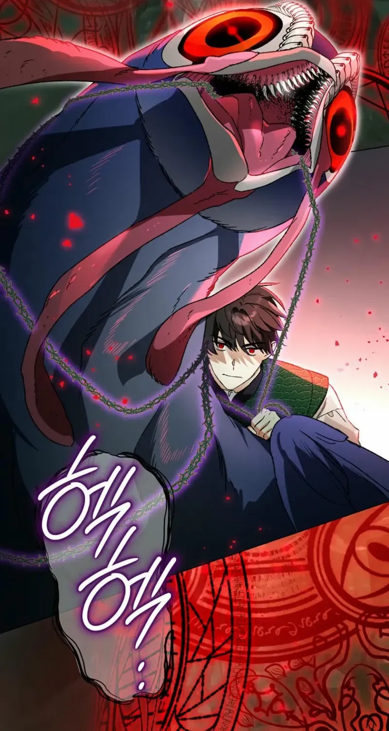 The Unorthodox Genius of the House of Darkness Chapter 17 page 85 - 
