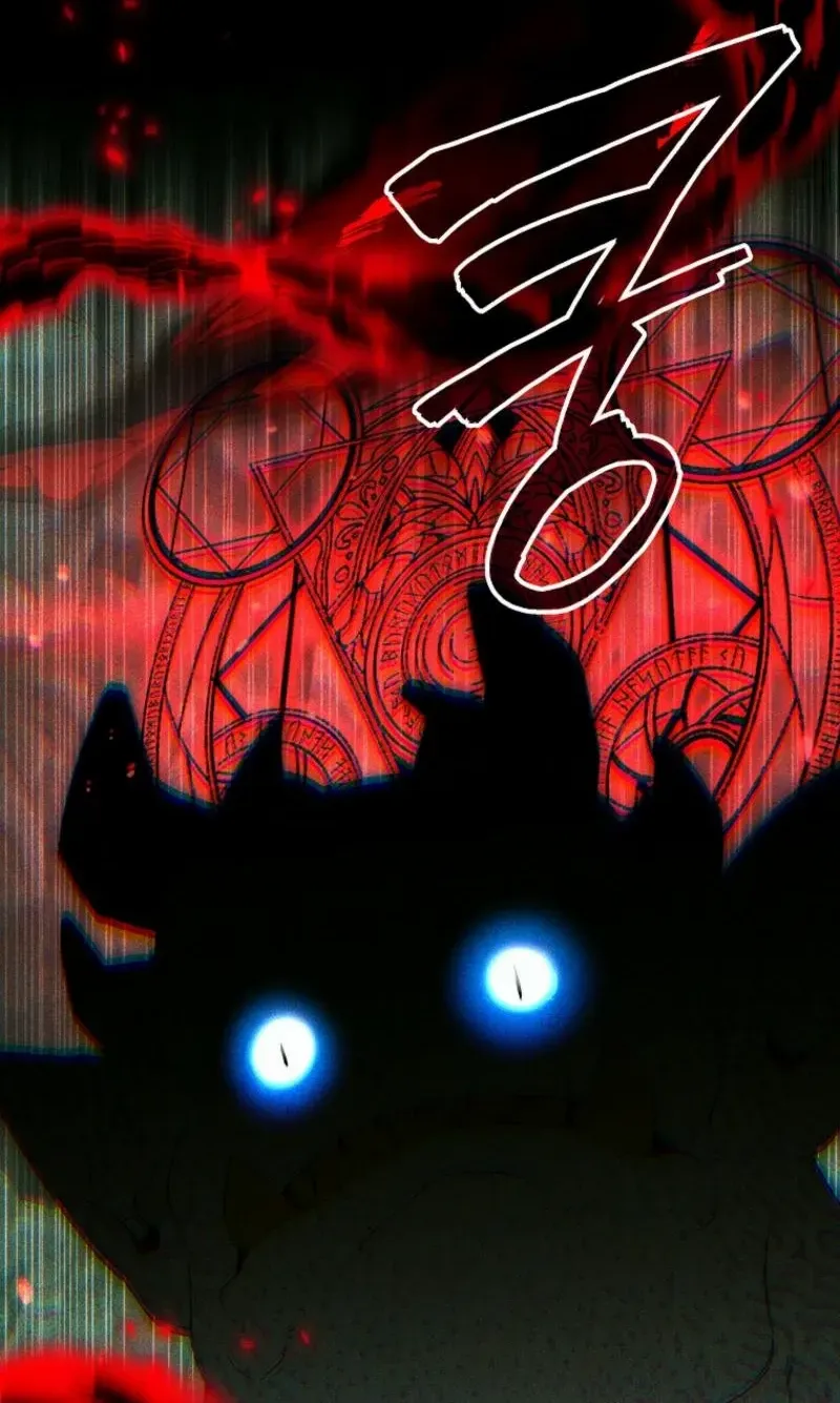 The Unorthodox Genius of the House of Darkness Chapter 18 page 19 - 