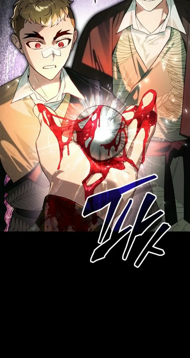 The Unorthodox Genius of the House of Darkness Chapter 18 page 3 - 