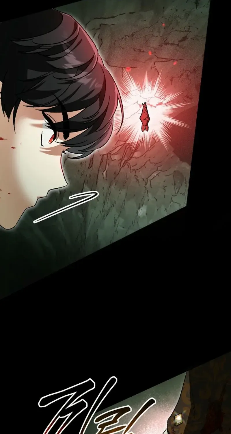 The Unorthodox Genius of the House of Darkness Chapter 18 page 26 - 